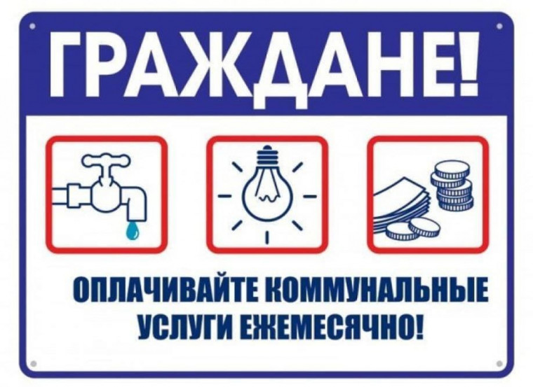Памятка. Памятка.
