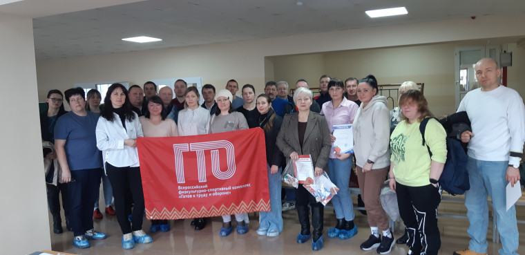 Семинар ГТО в г. Боброве. Семинар ГТО в г. Боброве.